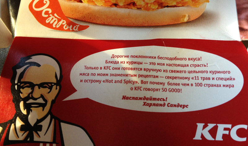 Small print pricing details