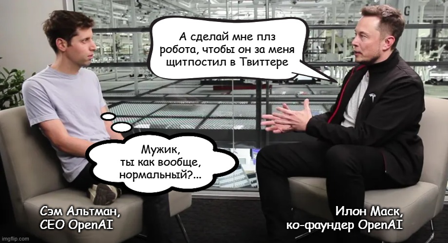 T9 concept illustration