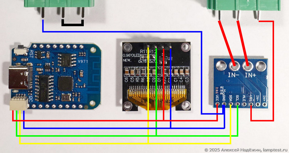 Illustration for A DIY Battery Capacity Tester for the People