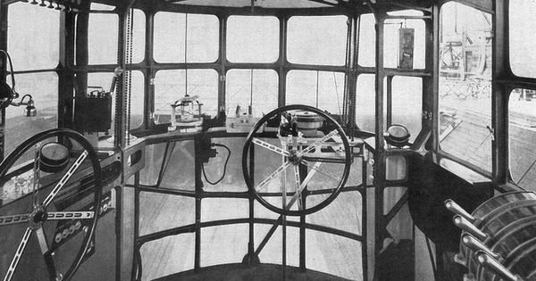 На мостике SL-II