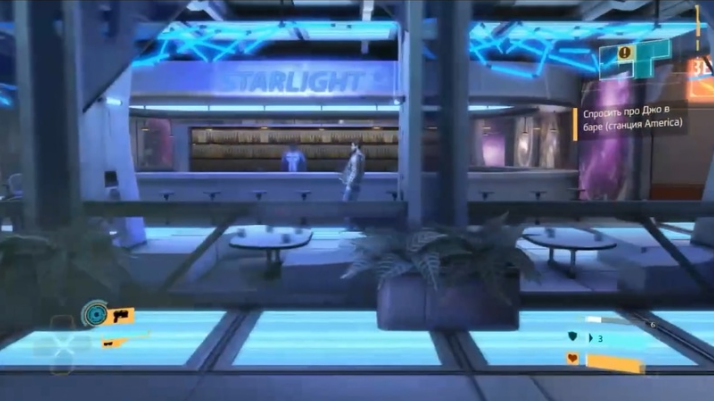 Illustration for Flashback Runner