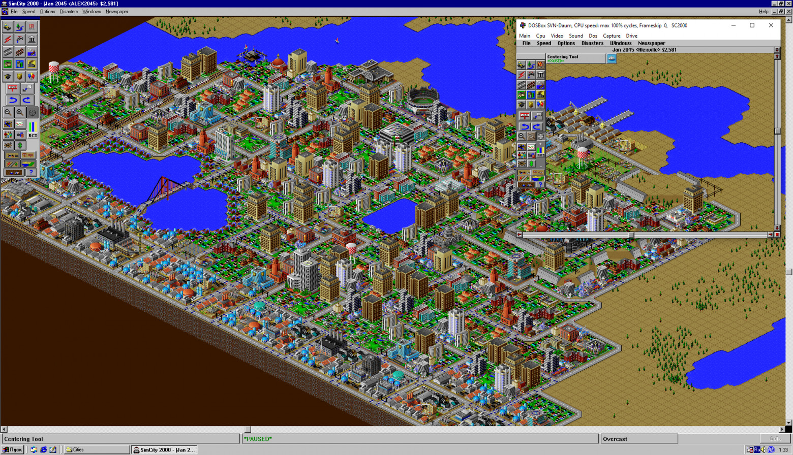 Illustration for City of childhood: what will happen if you continue playing SimCity 2000 after 25 years