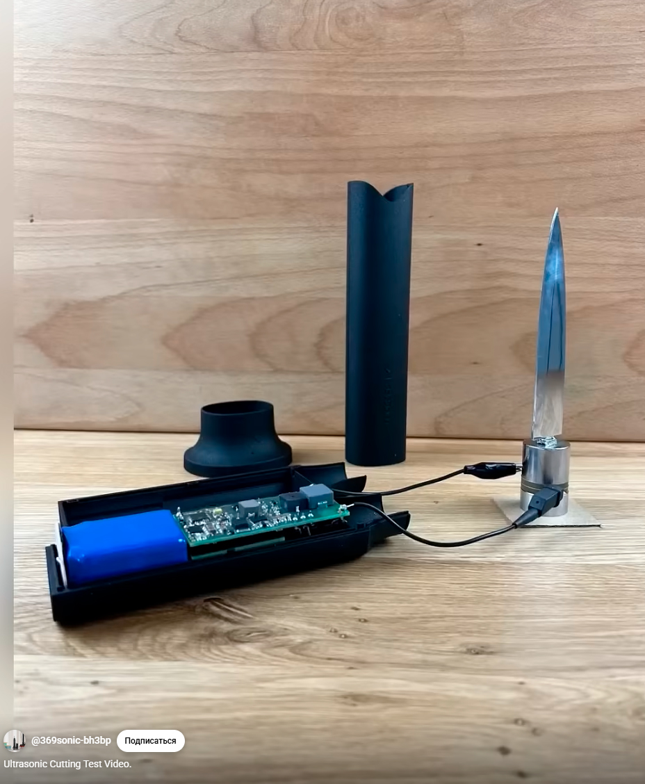 Langevin transducer disassembled