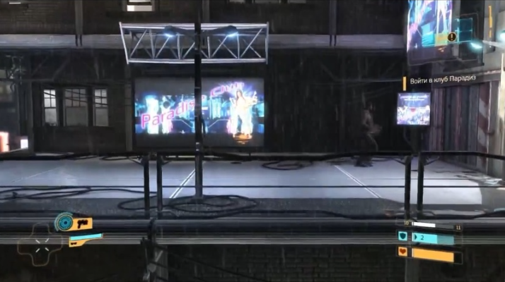 Illustration for Flashback Runner