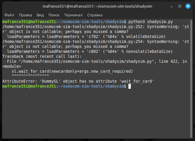 Illustration for Writing an application for a SIM card