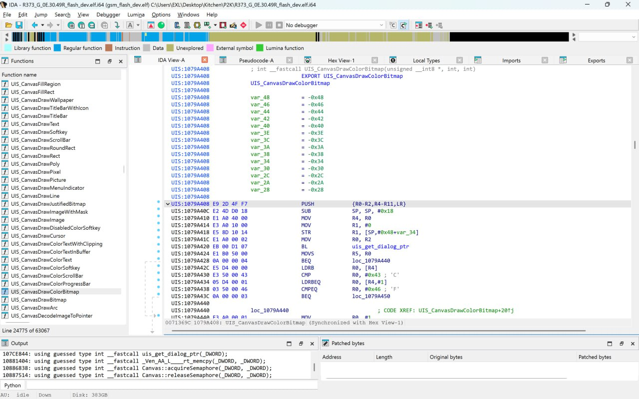 Custom firmware features