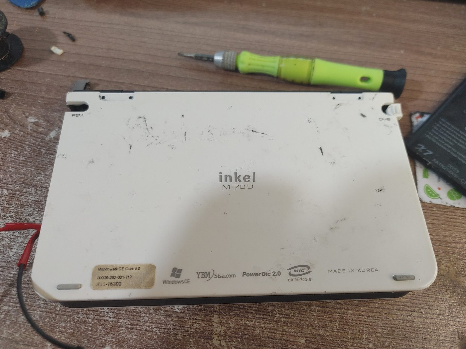 Я отнес все термоусадки в тот день в машину, каюсь (: Я отнес все термоусадки в тот день в машину, каюсь (: