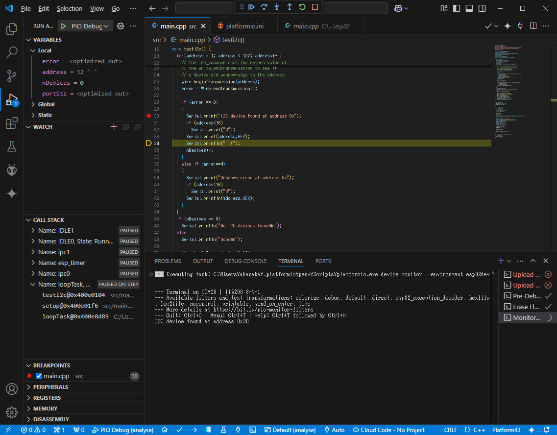Audio streaming pipeline diagram