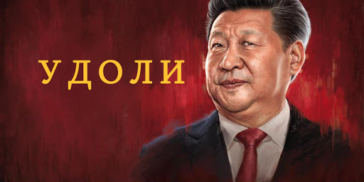 System operation diagram