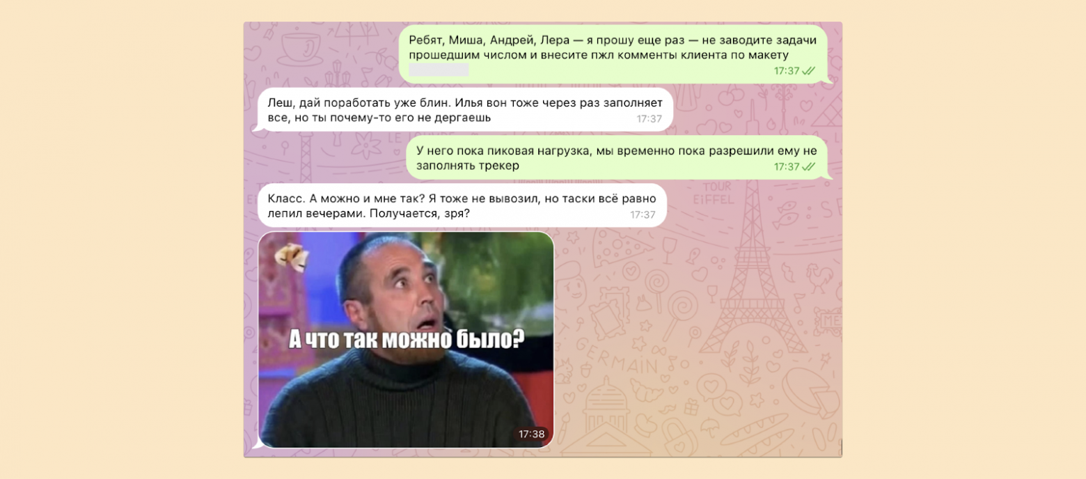 Simple rules illustration