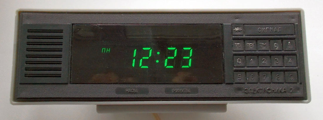 Spectrum clone setup