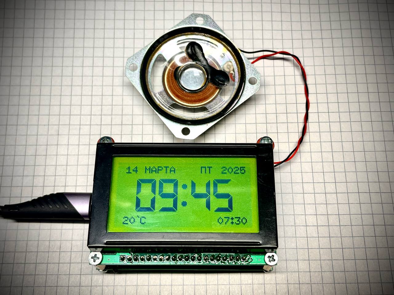 Header image of the device