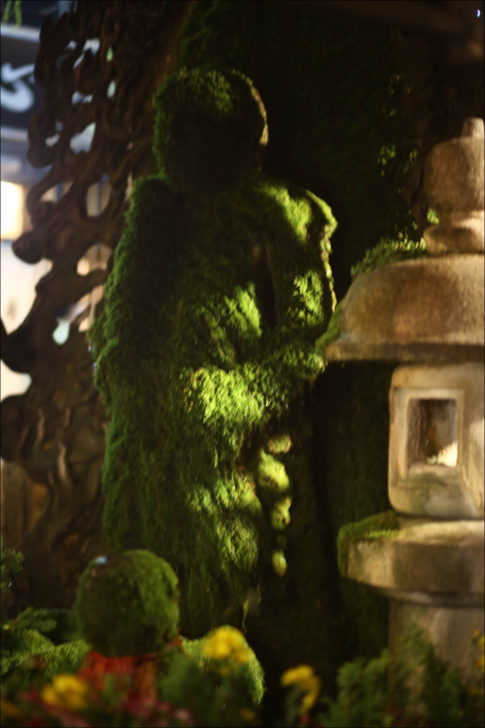 Japanese architecture