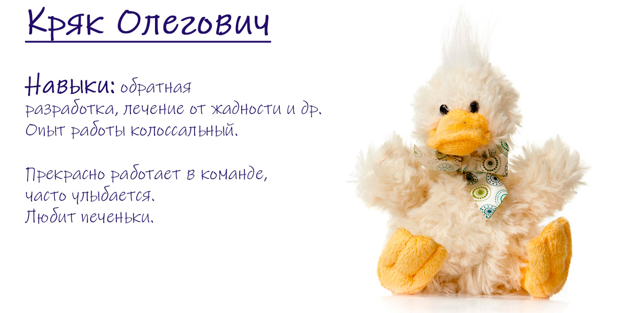 Illustration for Touch simulator. Ch1 We explore capacitive touch screen