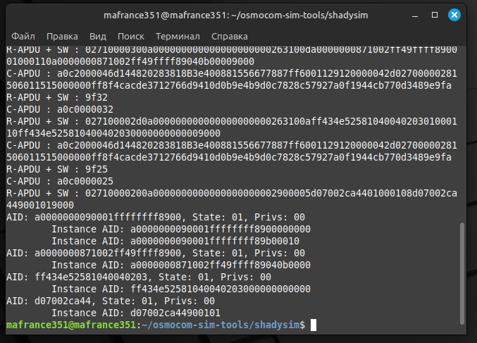 Illustration for Writing an application for a SIM card