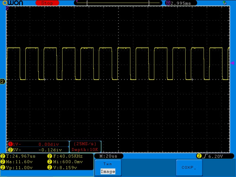 Transducer array back with wiring