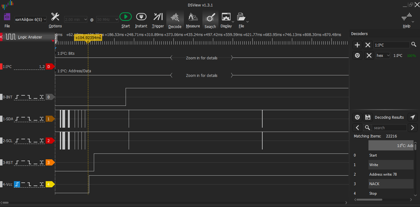 Illustration for Touch simulator. Ch1 We explore capacitive touch screen