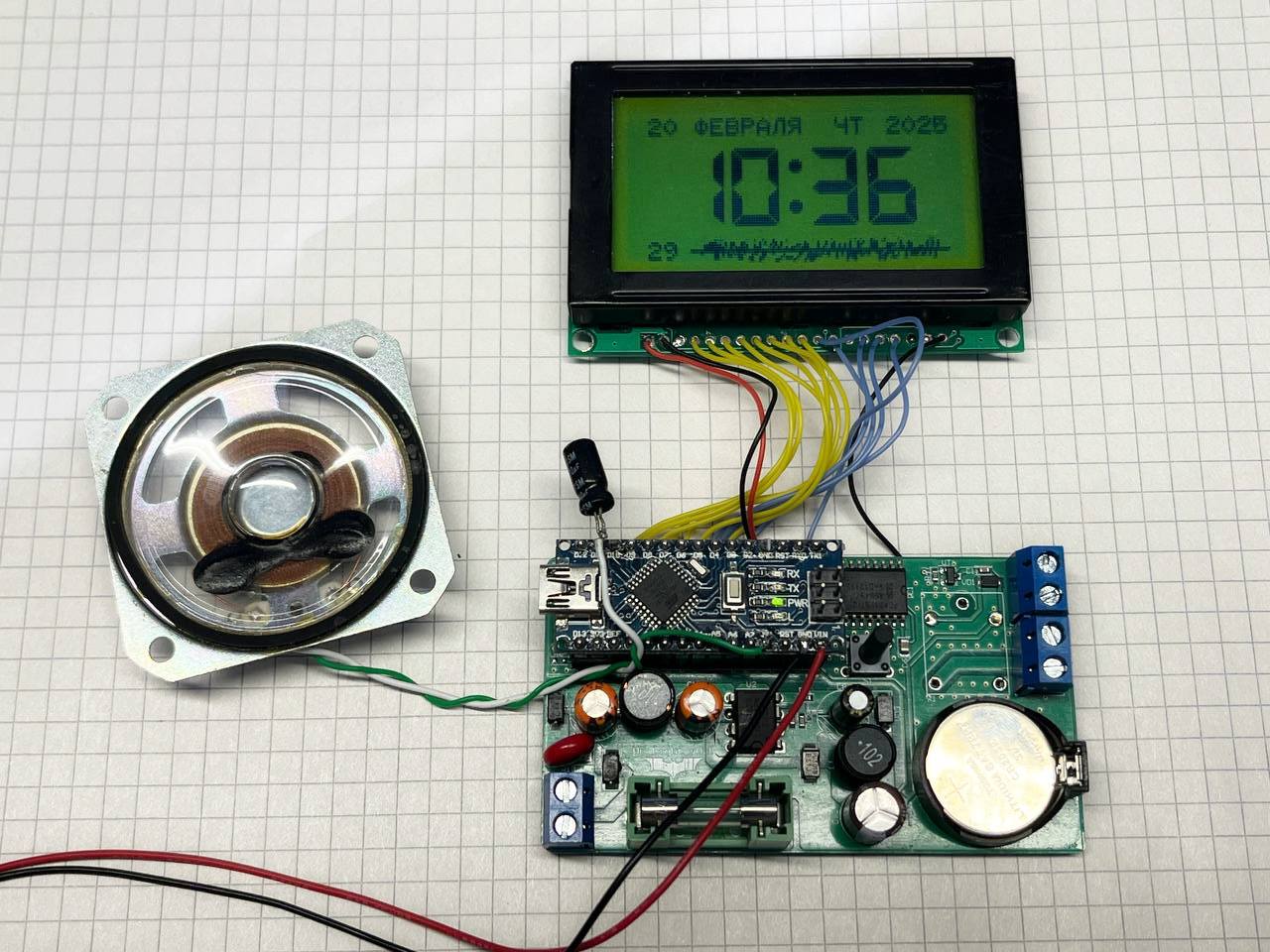 Display showing date and time