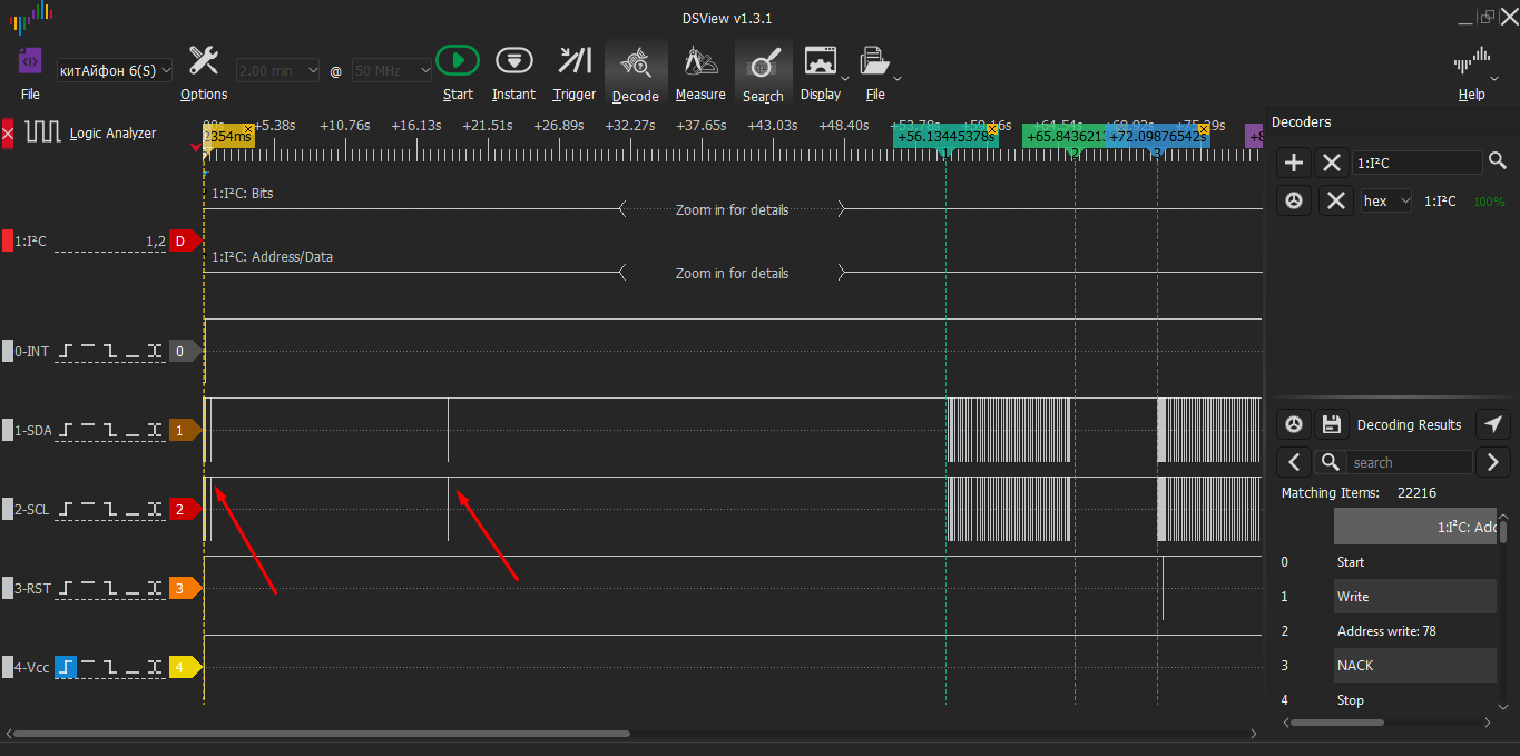 Illustration for Touch simulator. Ch1 We explore capacitive touch screen