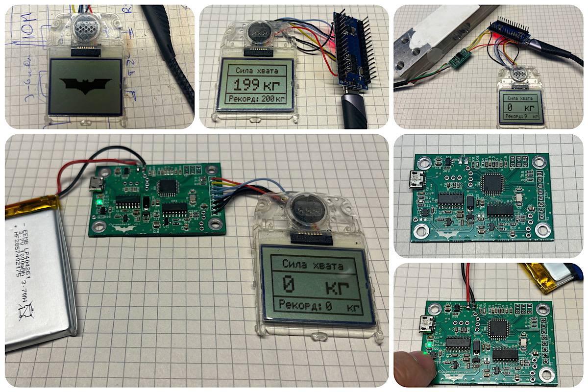 Fig. 5. Handle blanks