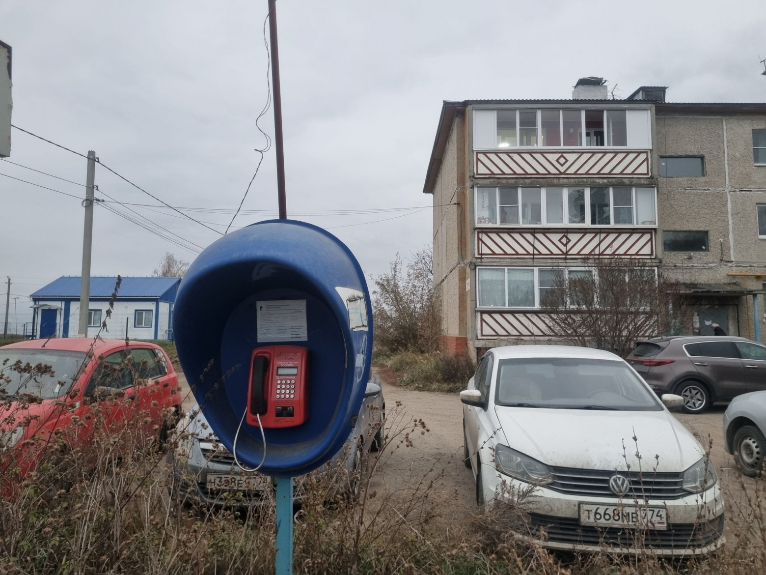 Water-damaged interior