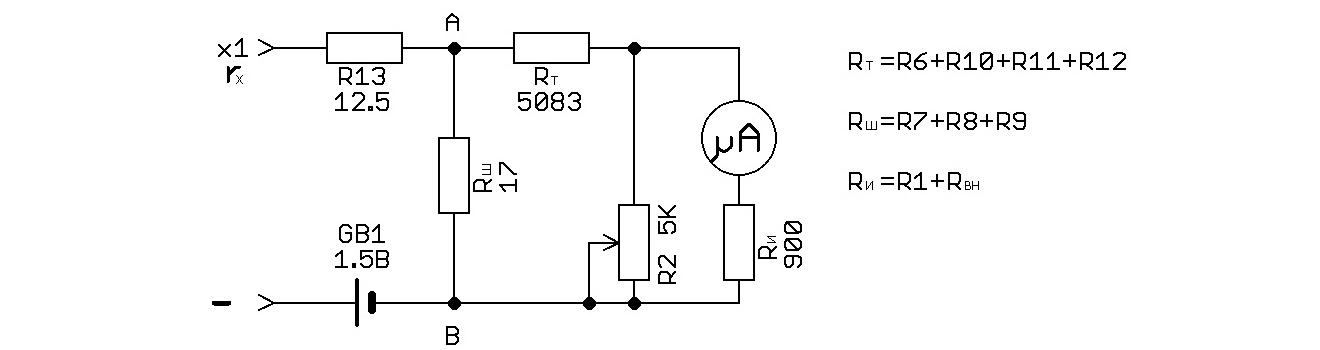 Equivalent circuit for resistance measurement ×1