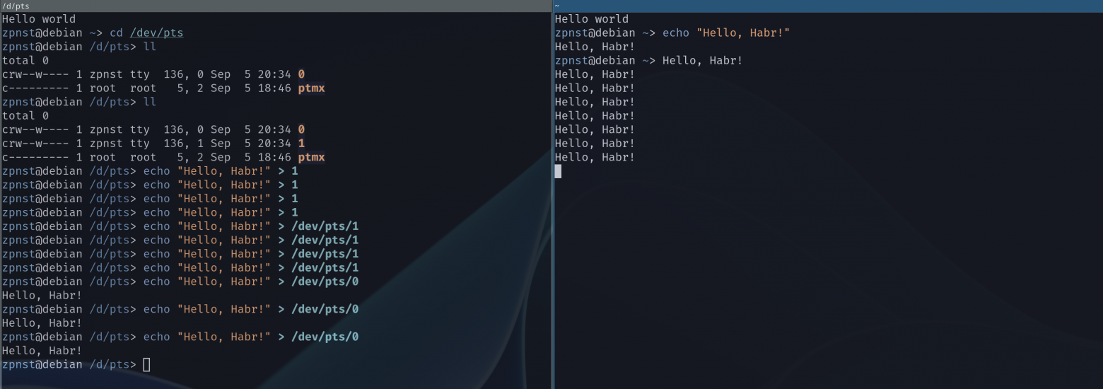 Illustration for Why is “everything is a file” in Linux? Or why UNIX's ingenious abstractions are so ingenious