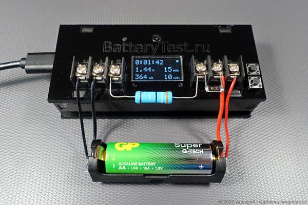 A DIY Battery Capacity Tester for the People