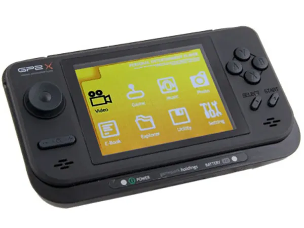 The Mystery of the Cheapest Linux Console