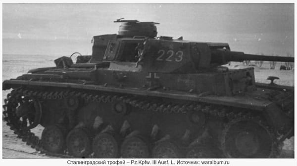 Newton and Killer Spheres: The Physics of Spallation