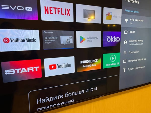 Extending the Life of a Haier TV Matrix After It Fails