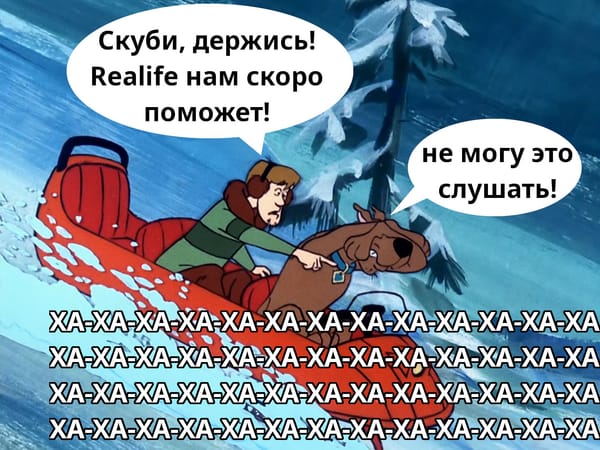 The Restoration That Broke Me: Why Removing Laughter from Scooby-Doo Is Harder Than Remastering Tom and Jerry in 2K