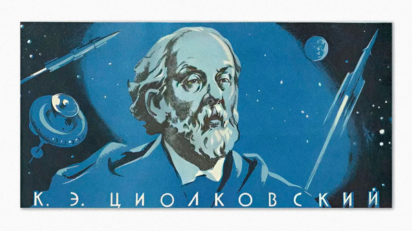 Rocket Trains, Ring-Shaped Space Stations, and Cryosleep: Tsiolkovsky Didn't Just Predict the Future — He Calculated It All
