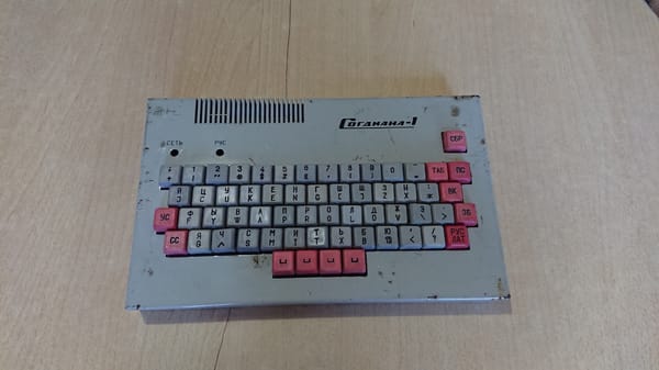 Sogdiana-1: The History of the First Uzbek Computer