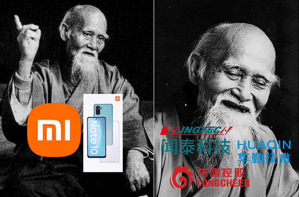 Your Xiaomi Isn't Really Xiaomi: Who Actually Makes Chinese Phones