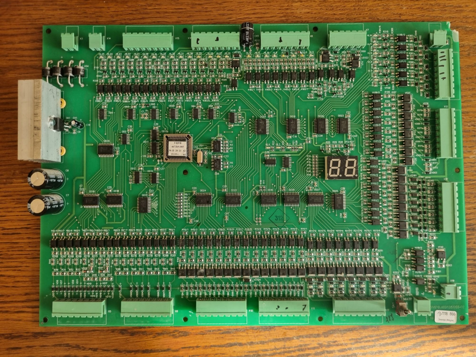 CPU board from UEL