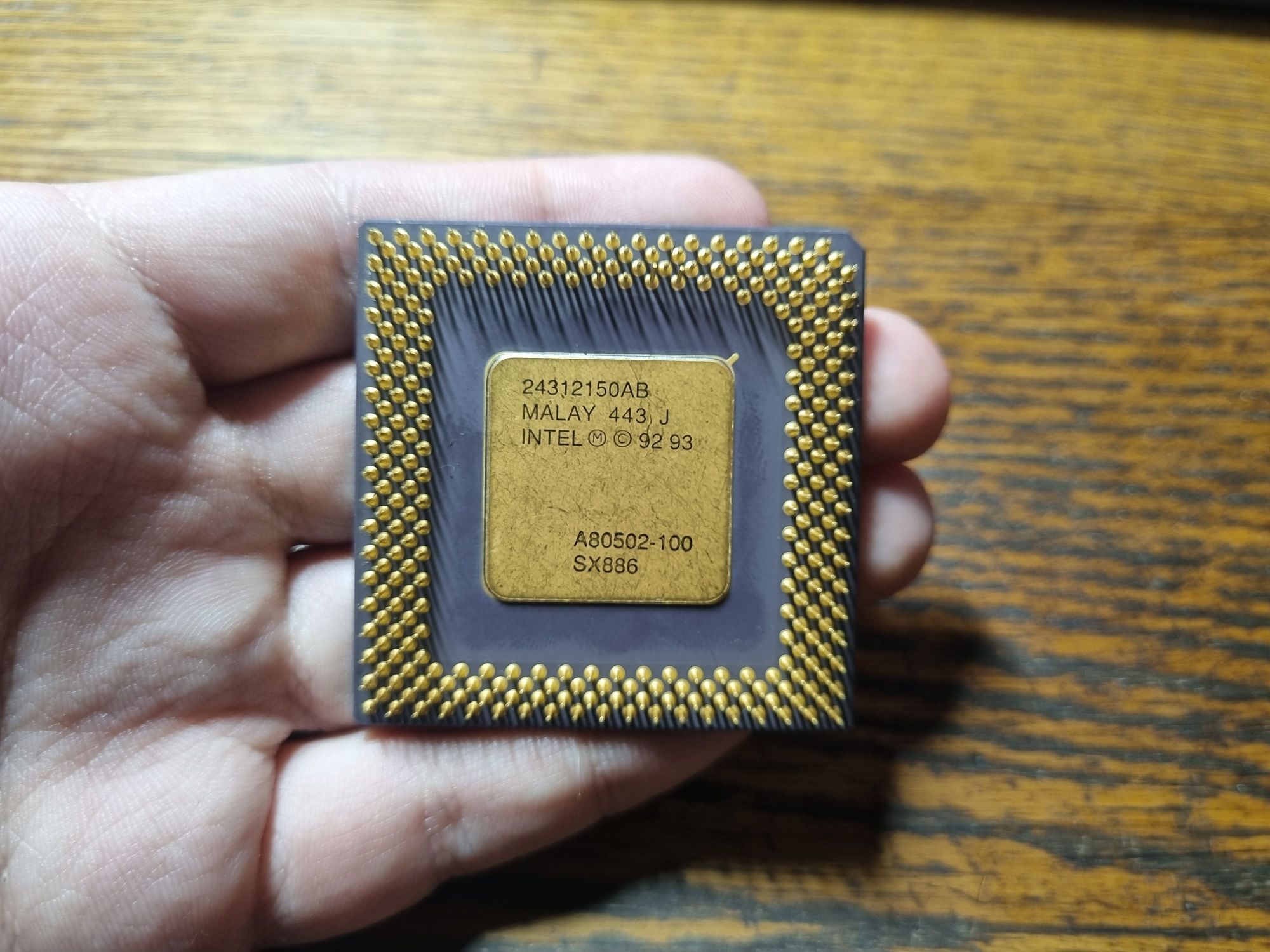Preparing CPU swap