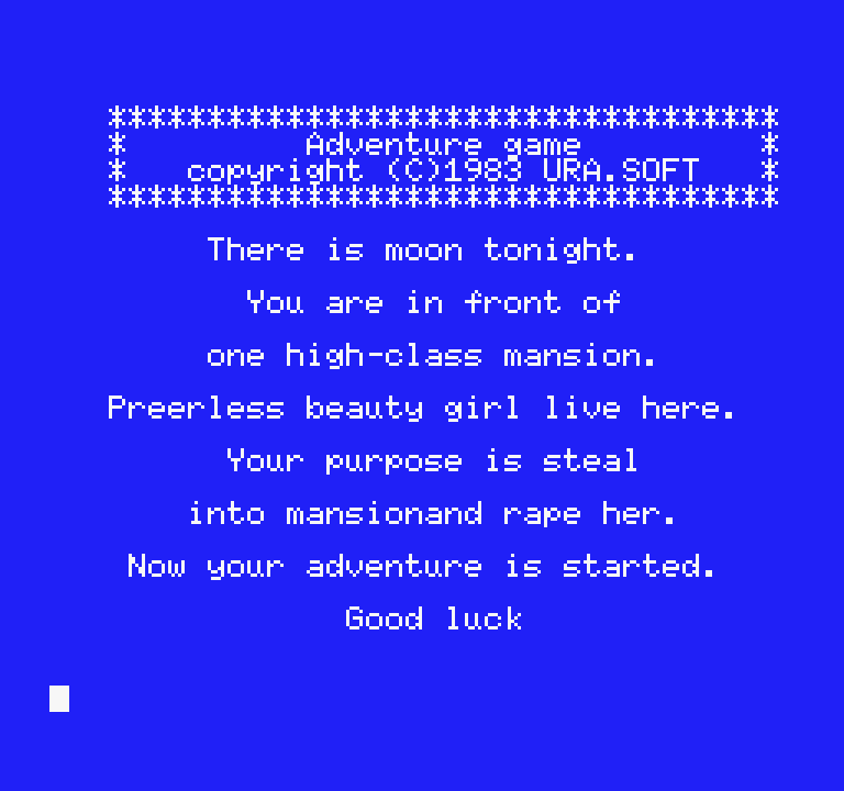 Illustration for Ancient graphics: from text to video games