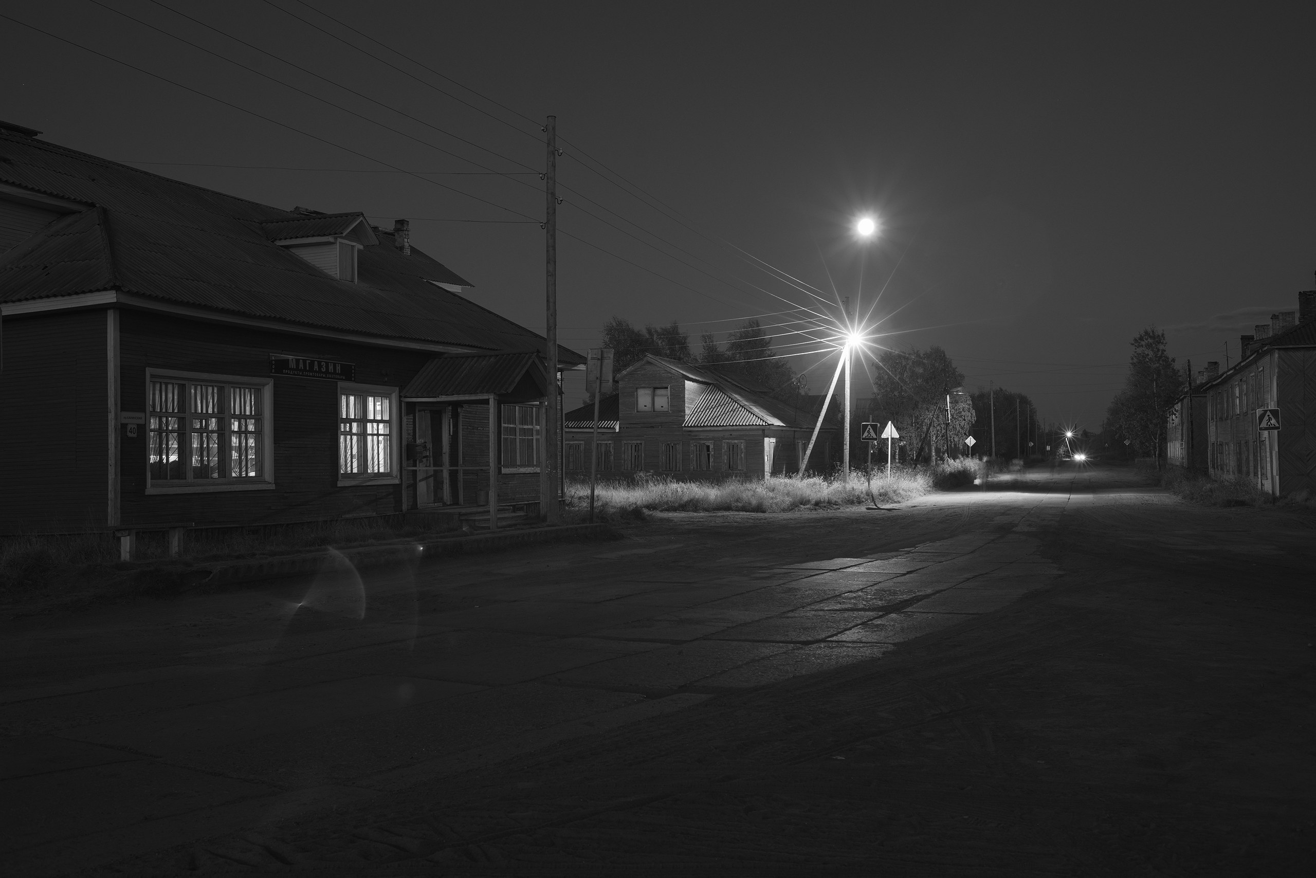 Subtle effect example