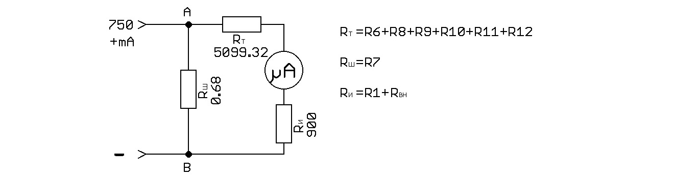 Equivalent circuit for 750 mA range
