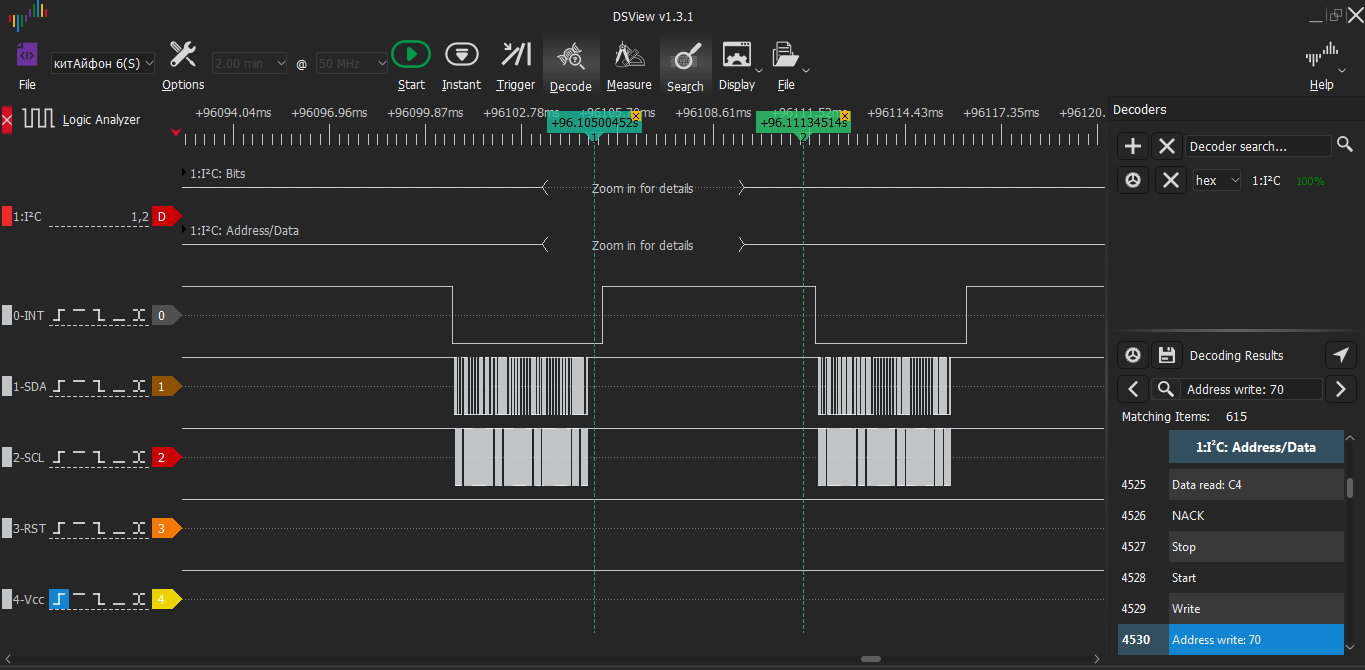 Illustration for Touch simulator. Ch1 We explore capacitive touch screen