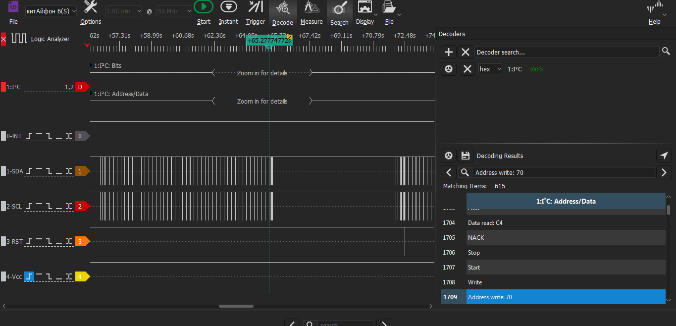 Illustration for Touch simulator. Ch1 We explore capacitive touch screen
