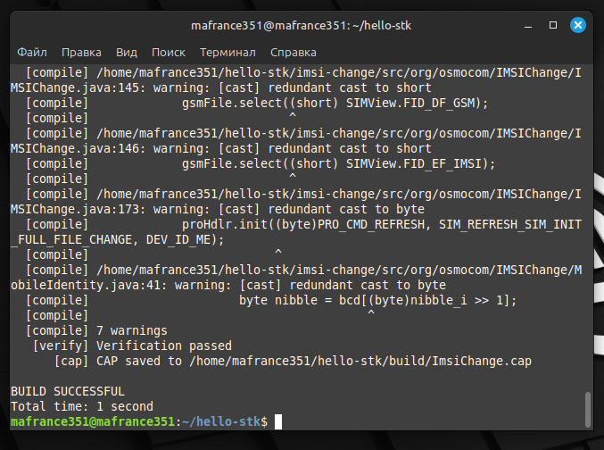 Illustration for Writing an application for a SIM card