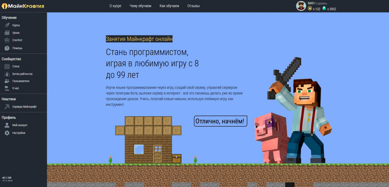 Soldering station during RoboTechnika class