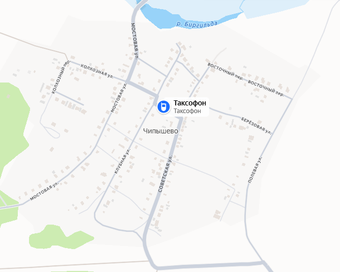 Payphone booth exterior